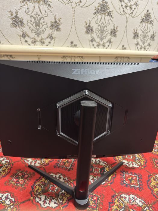 Monitor 27 300hz