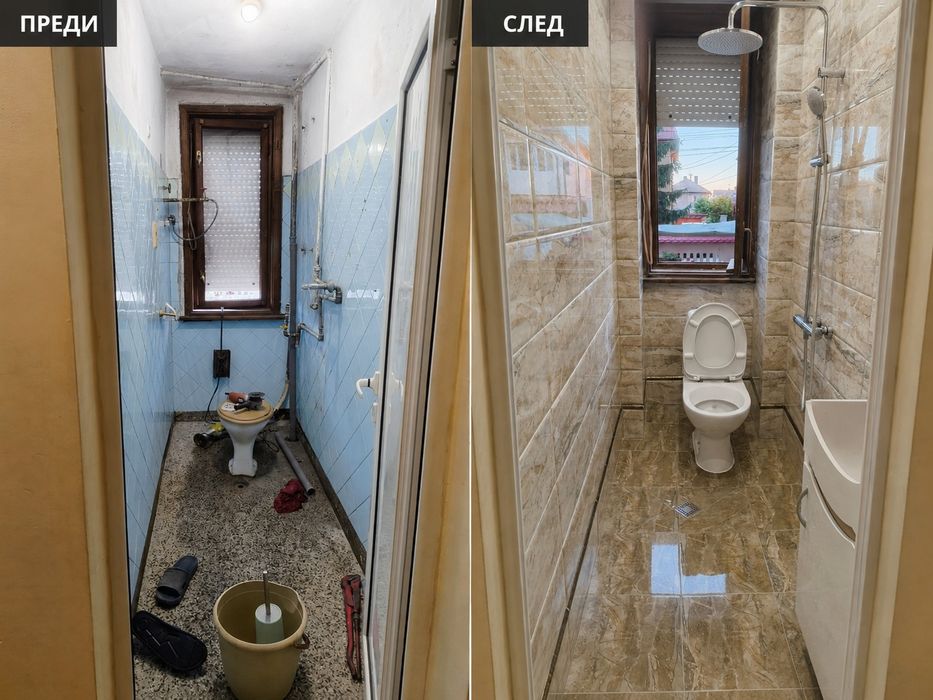 Бани,Вътрешни ремонти, гипсокартон, камък,