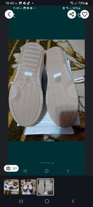 Дамски маратонки