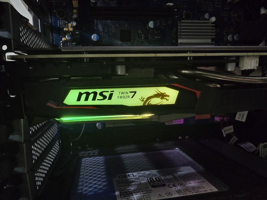 Компютър Alienware Area 51 R2