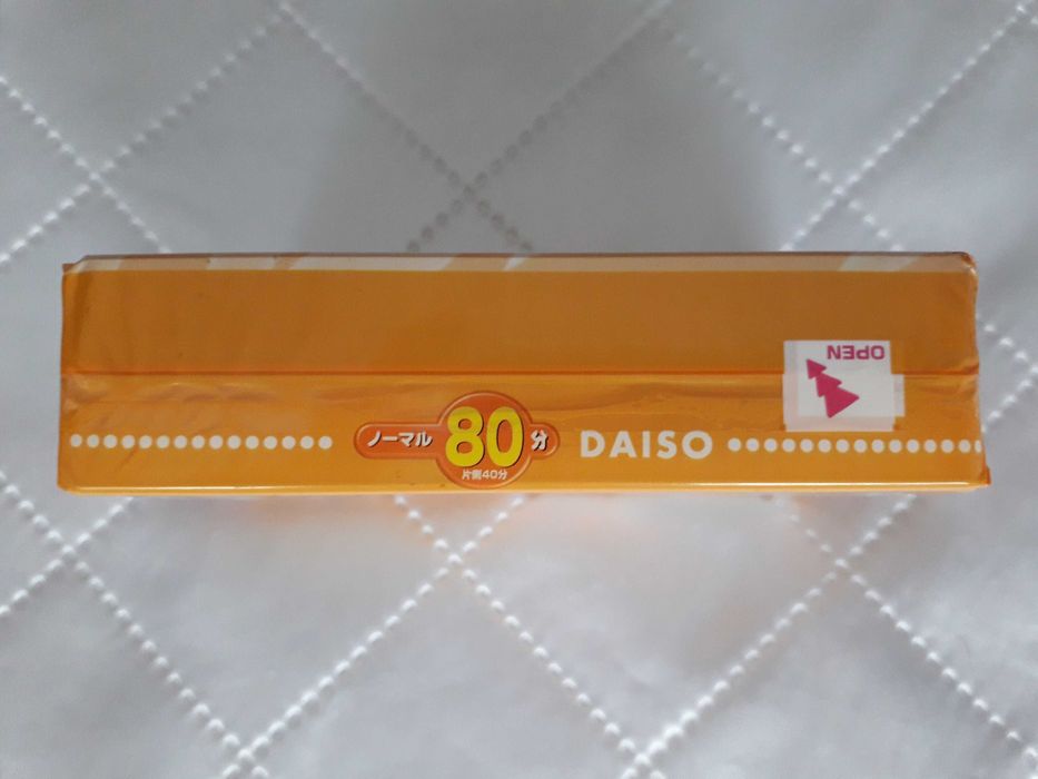 Касети Daiso Zebra Series 80