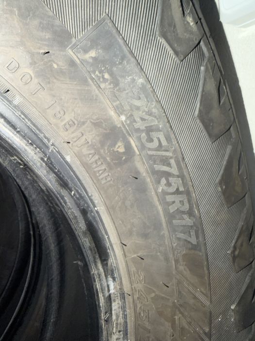 Покрышки состяние почти новый