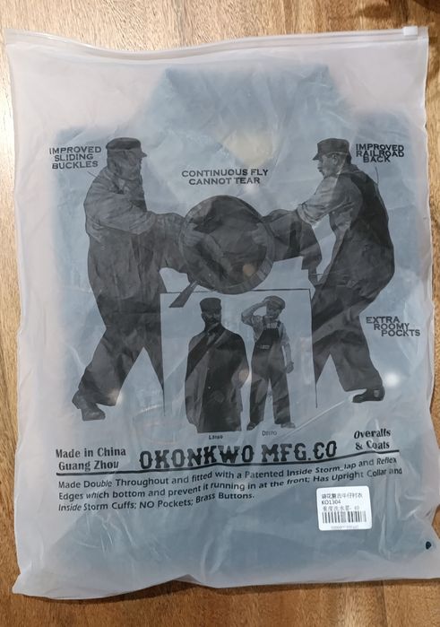 Рубашка джинсовая . S размер .