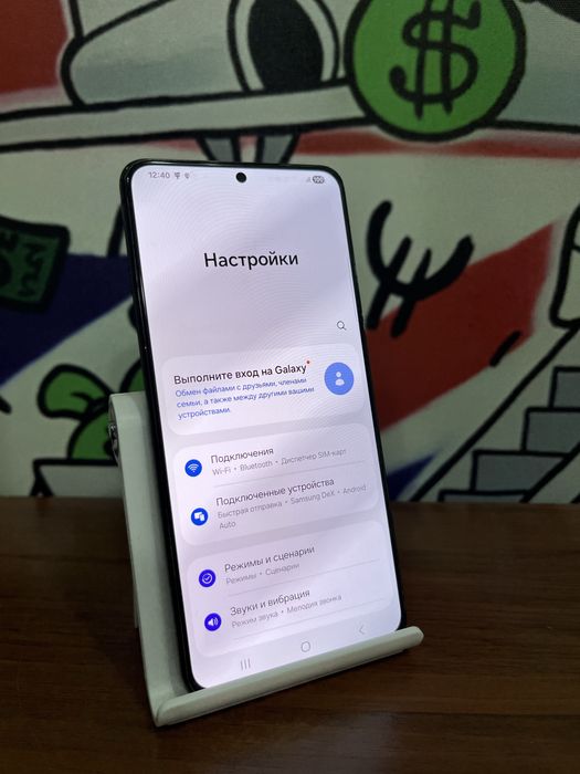 Продается Samsung S21 256gb