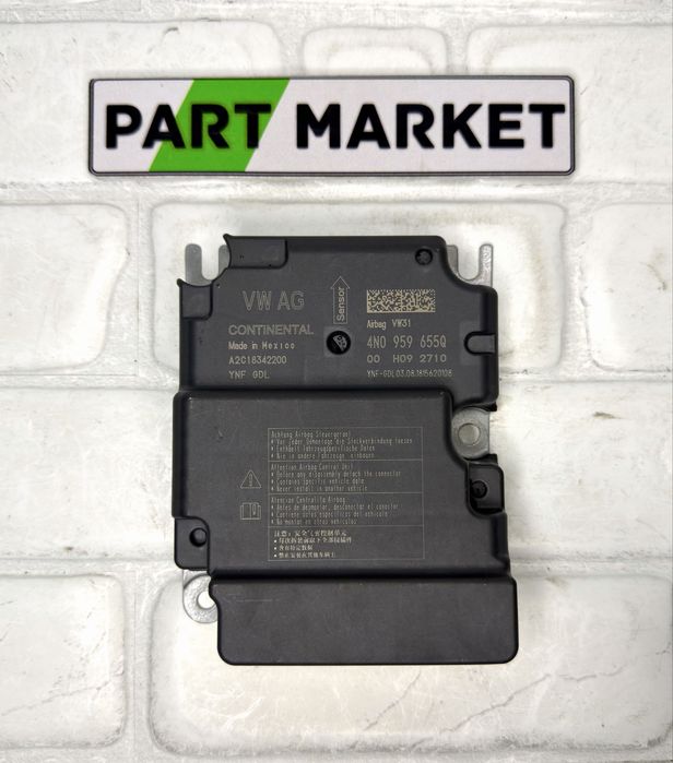 Модул Airbag AUDI 4N0959655Q