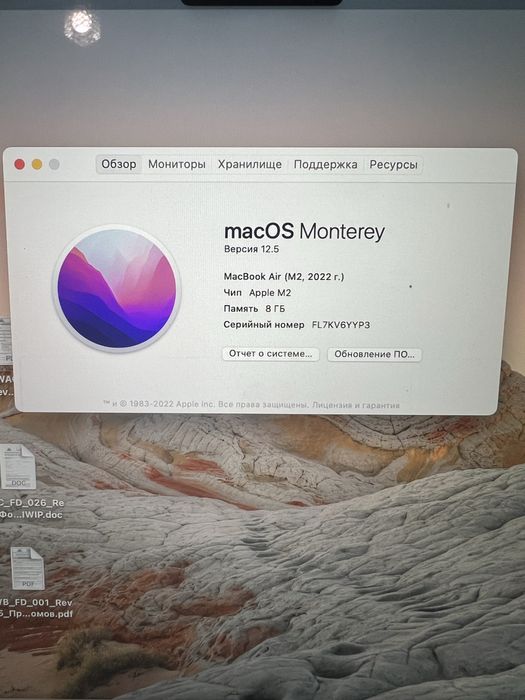 Macbook Air M2 2022