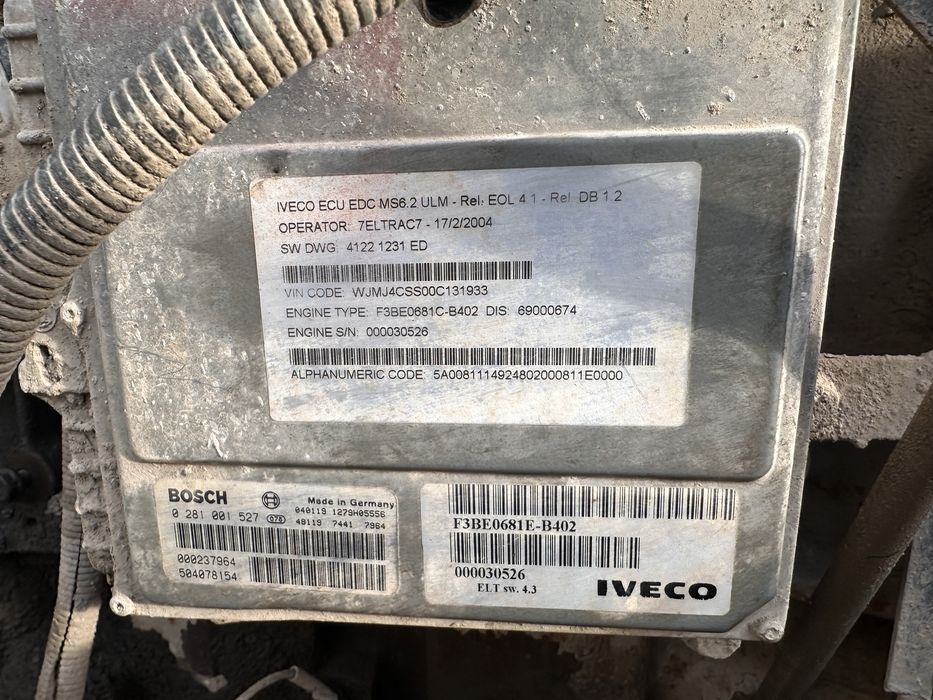 Двигатель мотор коробка ZF Cursor 13, Iveco Magirus