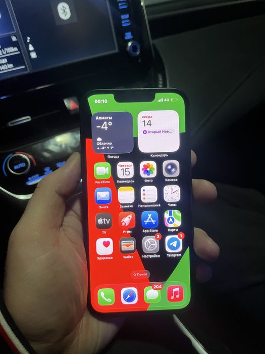 Айфон 13 синий цвет