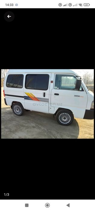 Damas yili 2023 holati yangi
