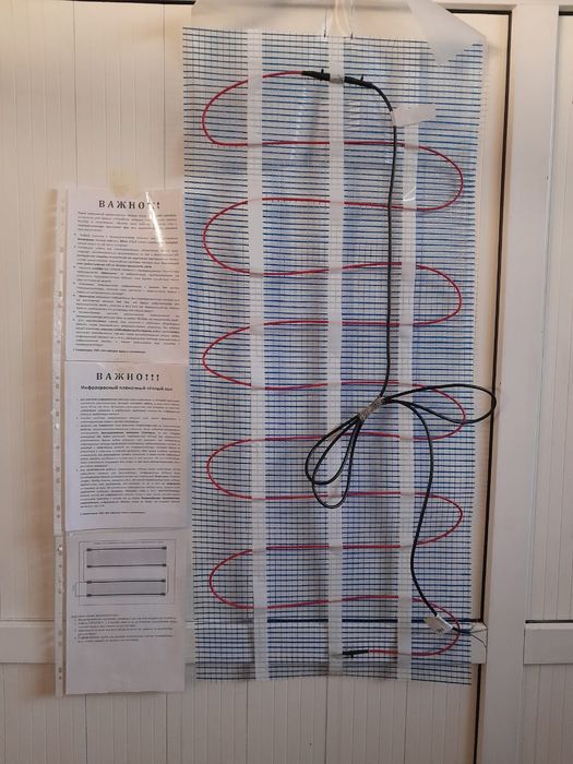 Тёплые полы производства Корея