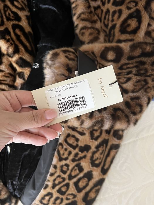 Продам новую шубу