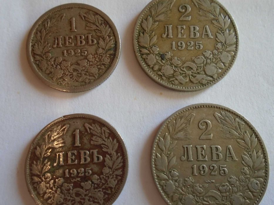 лот монети 1925г