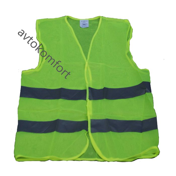 Светлоотразителна Жилетка С Код М 261