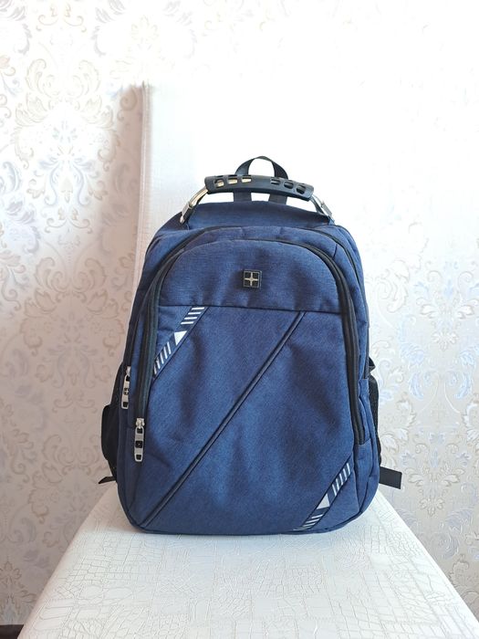 Рюкзак школьный синий