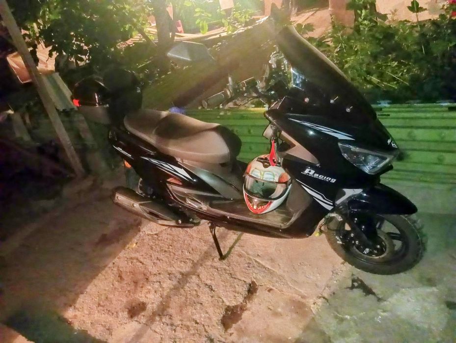 Продам Макси Скутер