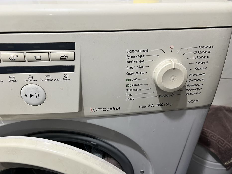 Стиральная машина
