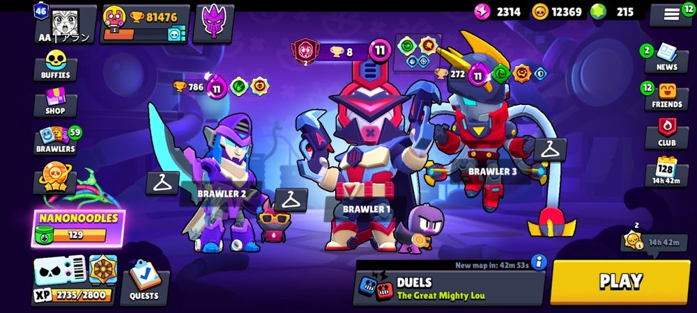 Аккаунт Brawl Stars