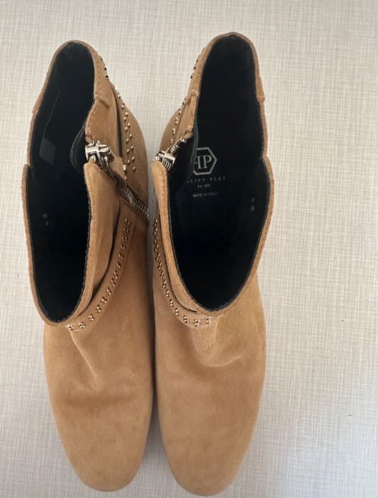 Ghete noi Philipp Plein Made In Italy size 45