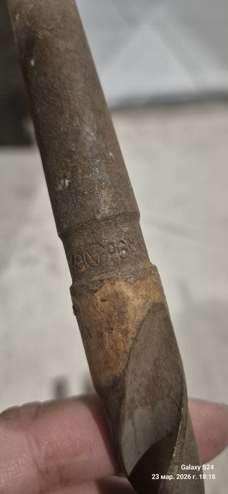 Сверла для станка