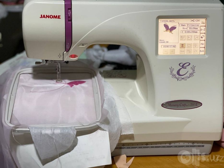 janome vishivka memory craft 350e