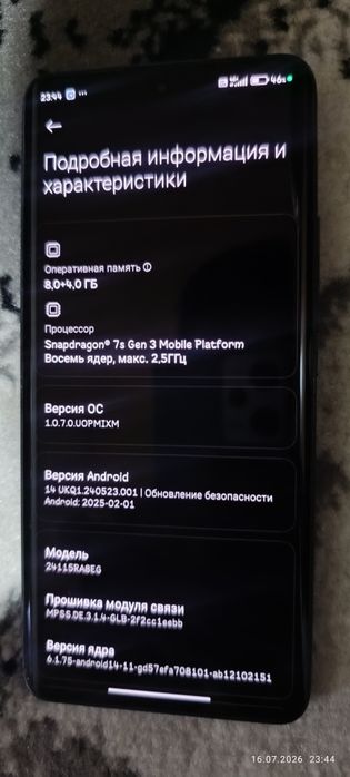 Redmi Not 14 Pro + 5G