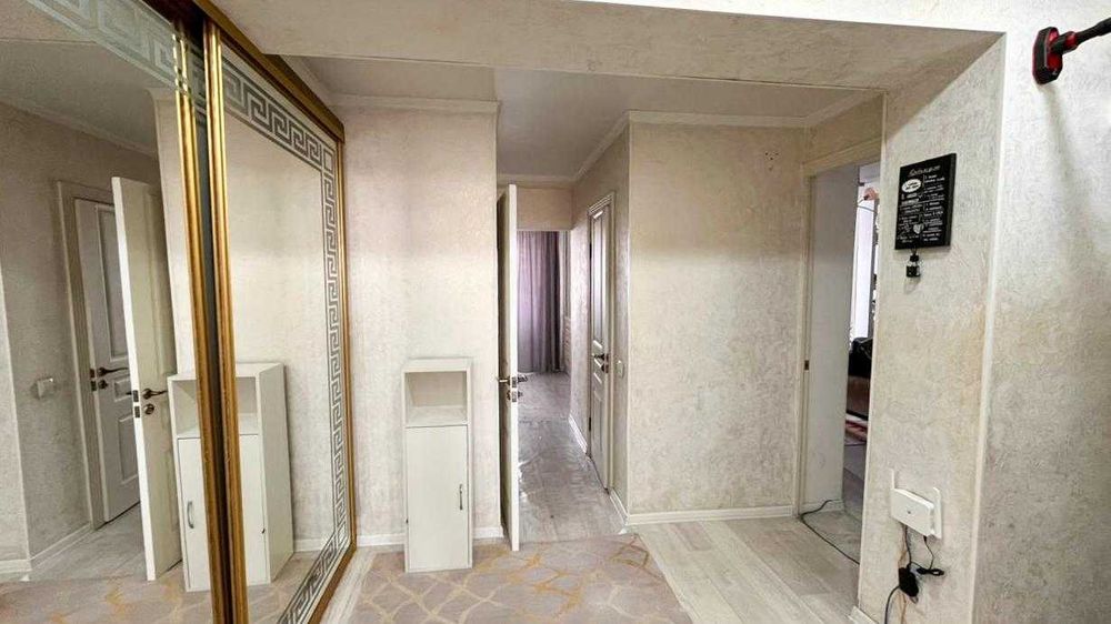 Сымбат " Империя"