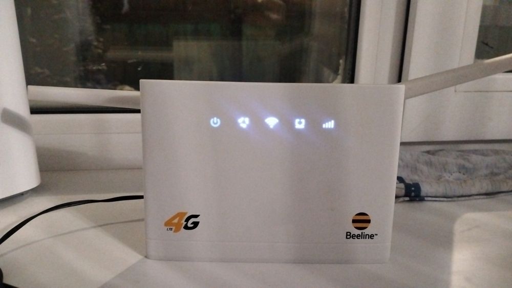 Роутер белайн новый