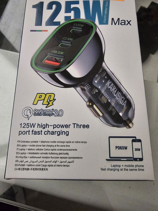 Vind încărcător auto 125 w