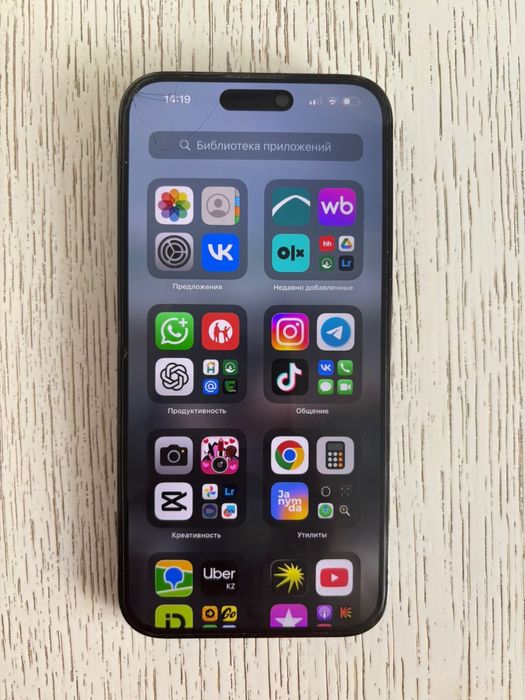 Продам iphone 14 pro max