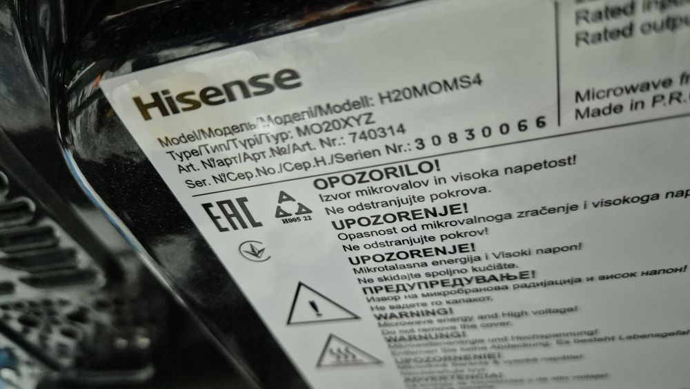 Микроволновка в идеальном состоянии