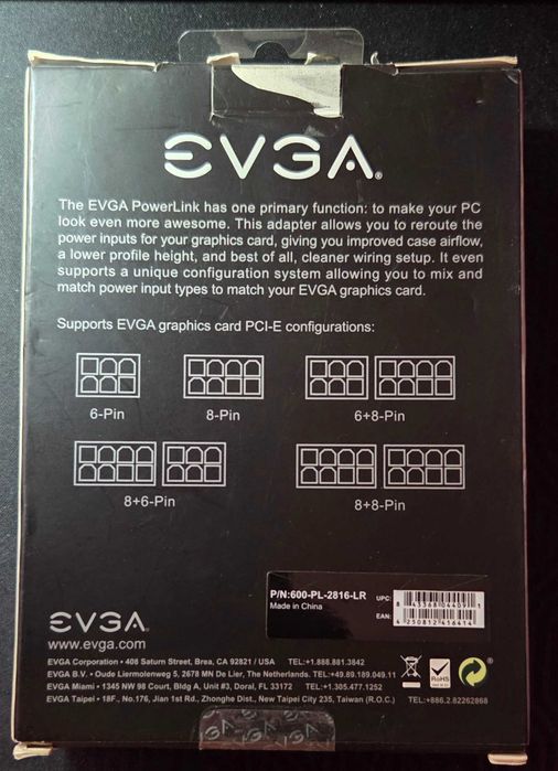Адаптер: EVGA Power Link