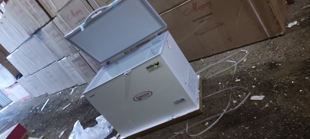 Продам морозильник оптом и розниц