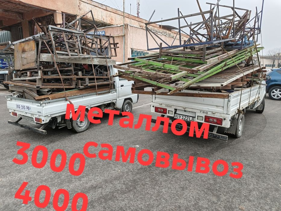 Metallom metal metalolom metalom olamiz