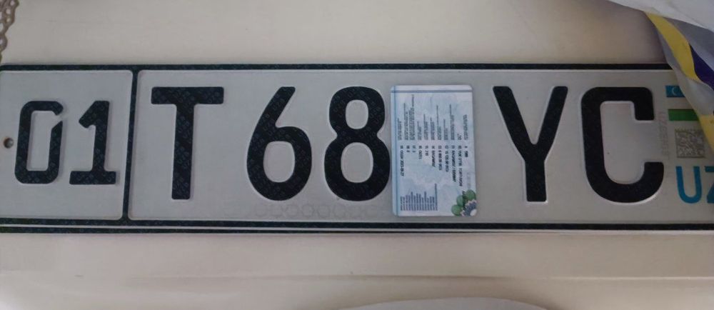 Kamaz metrka srochna