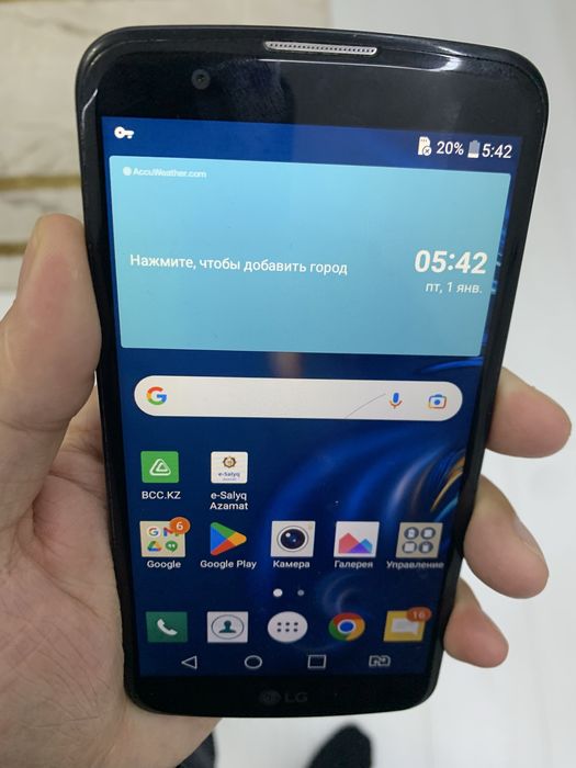 Срочно продается телефон  Lg K10