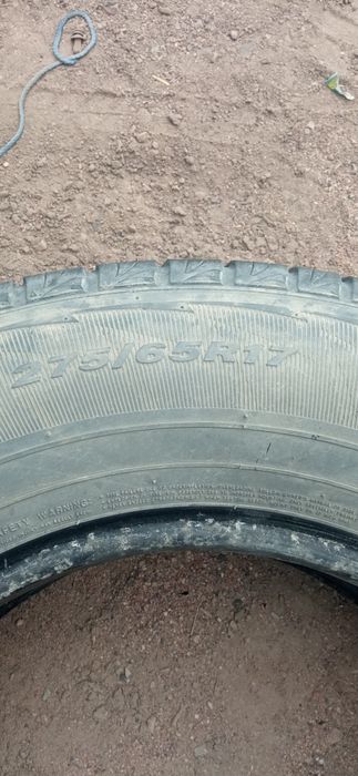 Продам шины  б/у летние.