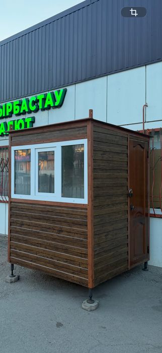 Торговый киоск