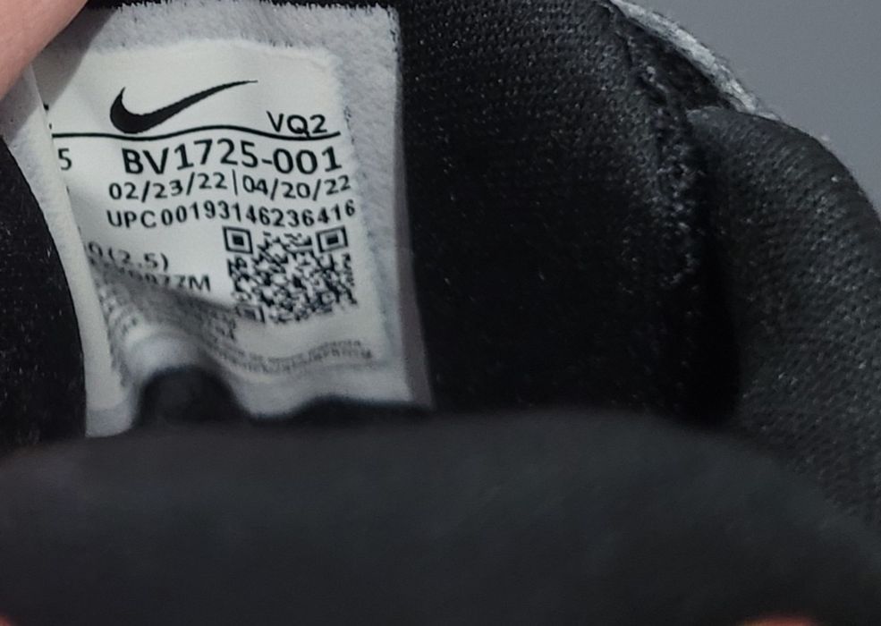 Adidasi Nike fetite marimea 26