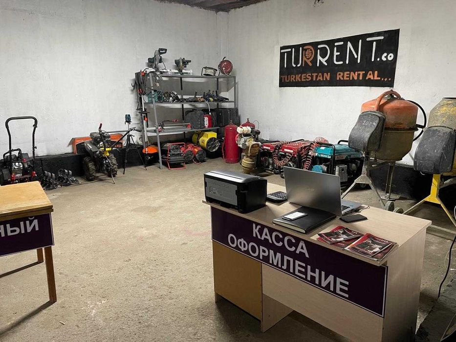 Аренда Прокат инструмент аренда прокат инструмента