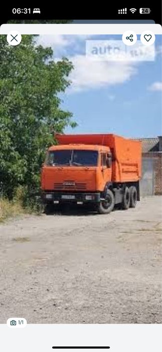 15000 Щебень Песок Балласт