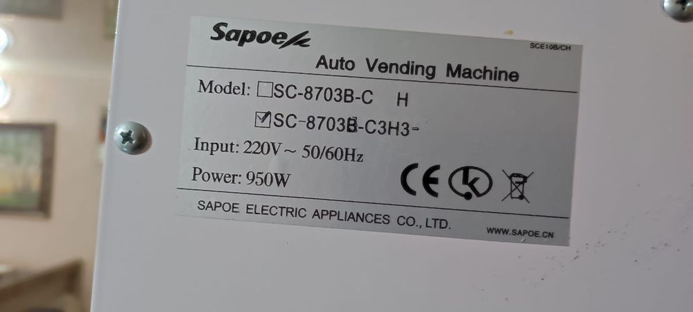 Продам кофе аппарат , СКИДКА!!!