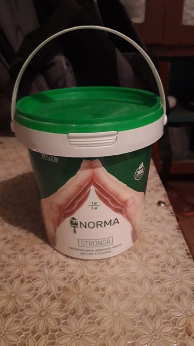 Хозяйственный инвентарь.