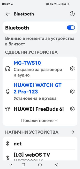 Продавам слушалки Samsung