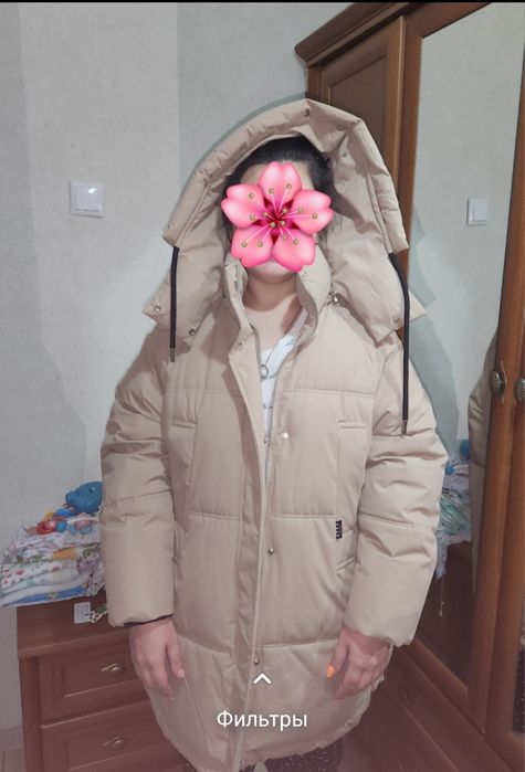 Куртка зимняя, теплая