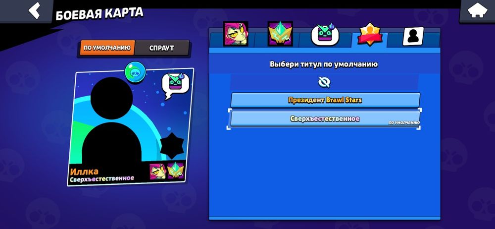 Обмен на голду в стандофф 2