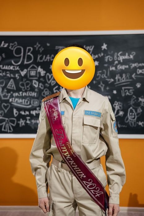 Форма Жас Сарбаз