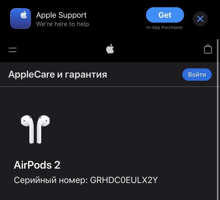 AirPods2 оригинал
