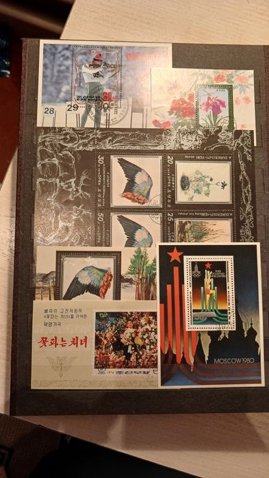 Почтовые марки Северной Кореи