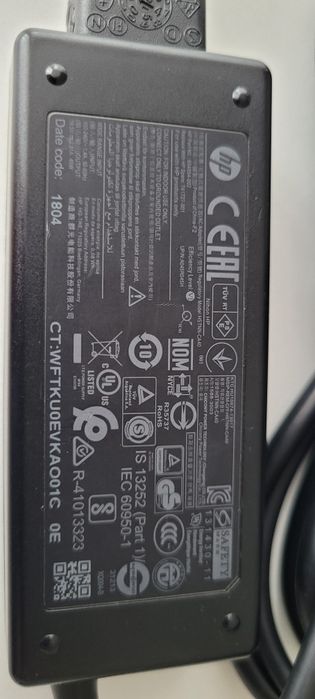 Incarcator laptop HP 19.5V 2.31A 45W