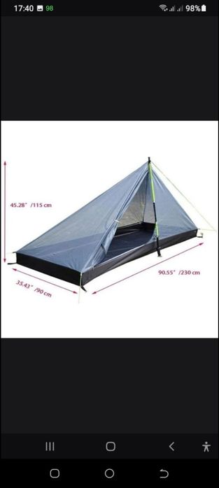 Продам новую - Палатку !!!